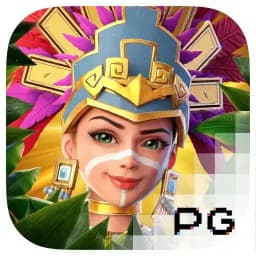 marijuana-seeds-for-sale: Treasures of Aztec